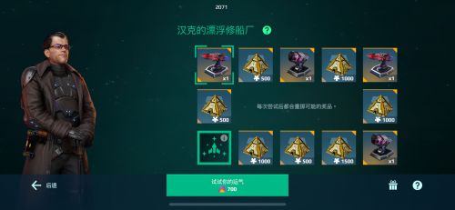 1752228467023 opus img 1.jpg