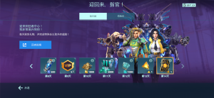 1767074974768 opus img 1.png