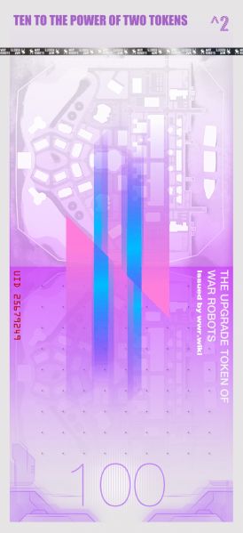 文件:WR纸币正面 (2).jpg