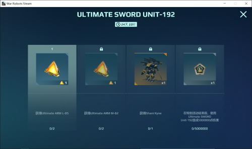 1752228994300 opus img 1.png