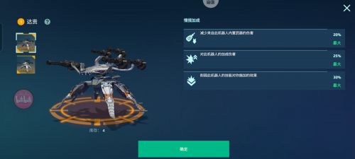 1752415325682 opus img 2.jpg