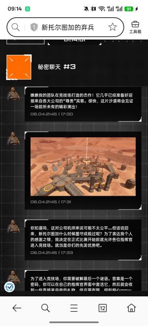 1775547067645 opus img 1.jpg