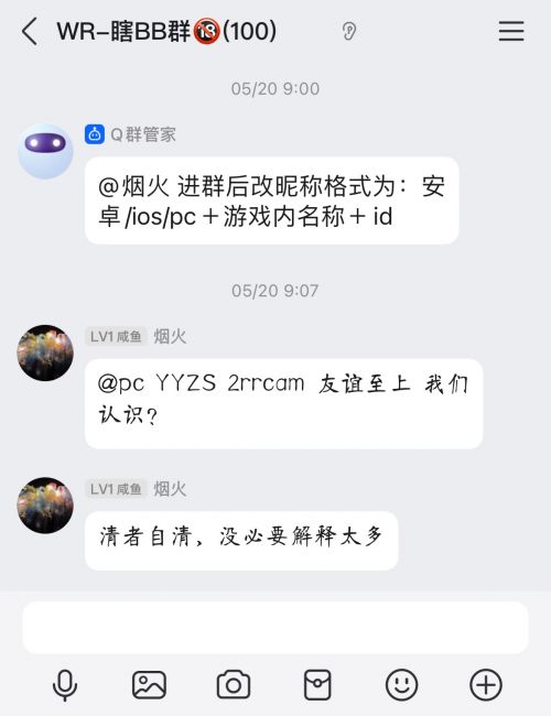 1752168724521 opus img 1.jpeg