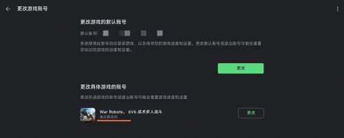 微信图片 20250316033959.jpg