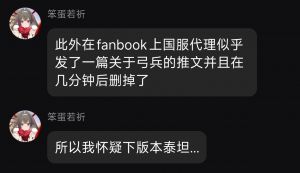 1770100621141 opus img 1.jpg