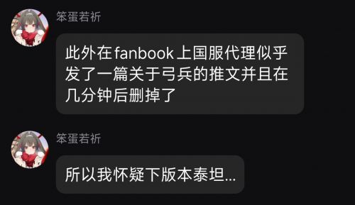 1770100621141 opus img 1.jpg