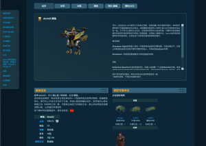 1772588037422 opus img 1.png