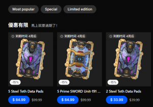 1752047733393 opus img 1.png