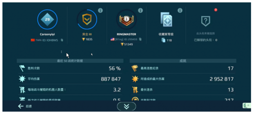 1763624663852 opus img 4.png