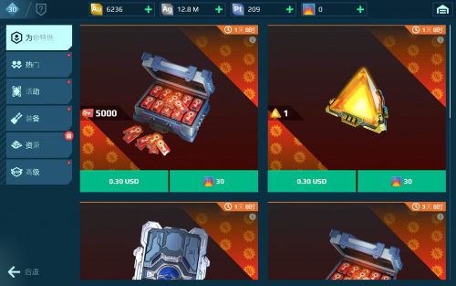 1770099868799 opus img 1.jpg