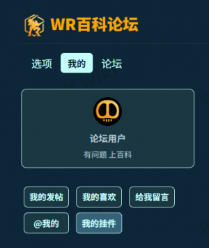 1767040826372 opus img 1.png