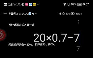 1753103274455 opus img 1.jpg