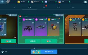 1751786952434 opus img 1.jpg