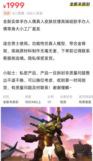 1751876232960 opus img 1.jpg