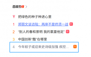 1774850182476 opus img 1.png