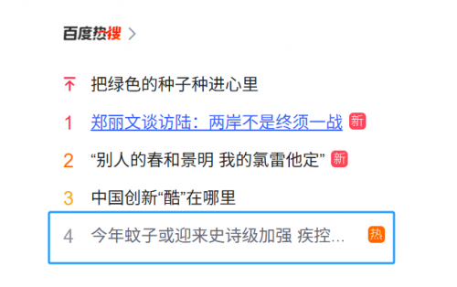 1774850182476 opus img 1.png