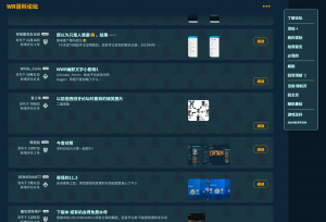 1766980018929 opus img 1.png