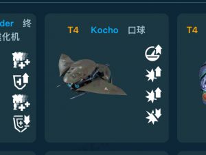 1762683214681 opus img 1.jpeg