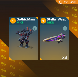 每日特惠 全限定毒炮火星.png