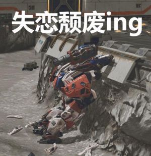 WR表情包 (16).jpeg