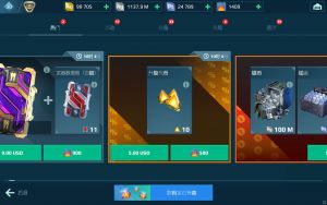 1759867400775 opus img 1.jpg