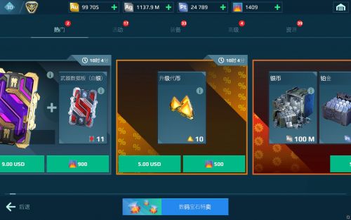 1759867400775 opus img 1.jpg