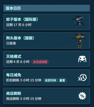 1774666024623 opus img 1.png