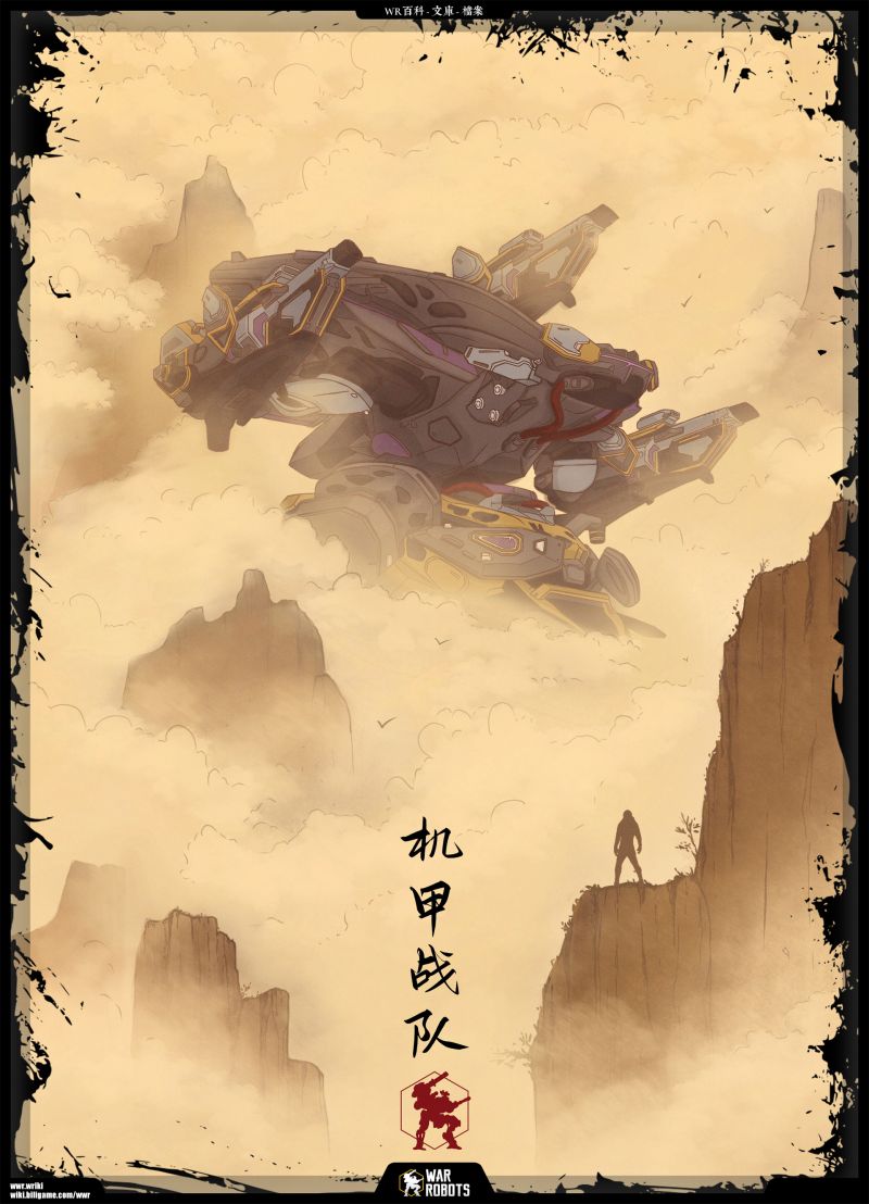 My-games-mds-1145-12a.jpg