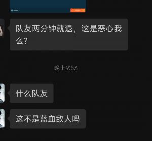 1753236406134 opus img 1.jpg