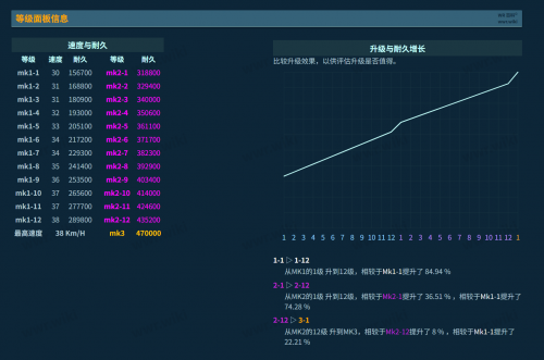 1774082971772 opus img 1.png