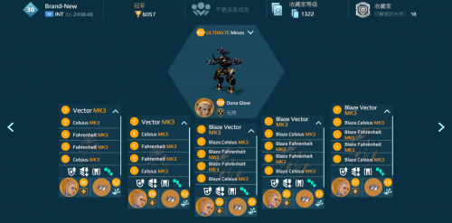 1776198302490 opus img 2.png