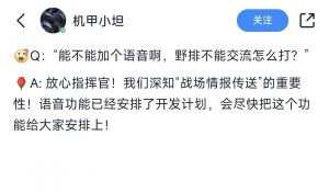 1765632995258 opus img 1.jpg