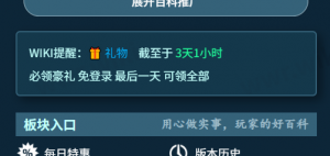 1766850510550 opus img 1.png