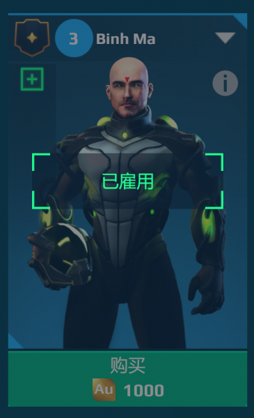 文件:PixPin 2025-01-09 22-45-20.png