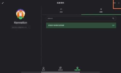 微信图片 20250316033951.jpg