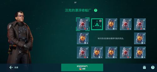 1752656778969 opus img 1.jpg