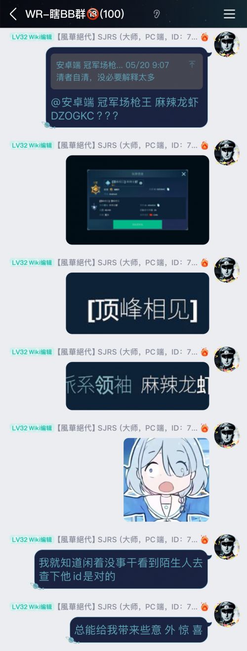 1752168724521 opus img 3.jpeg