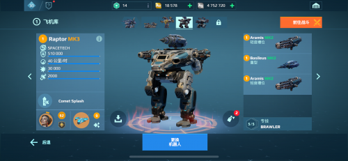 1775970815839 opus img 1.png