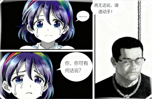 1761923803139 opus img 3.png