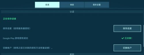 微信图片 20250316034012.jpg