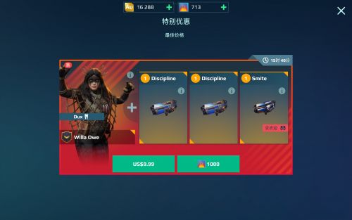 1751787074478 opus img 1.jpg