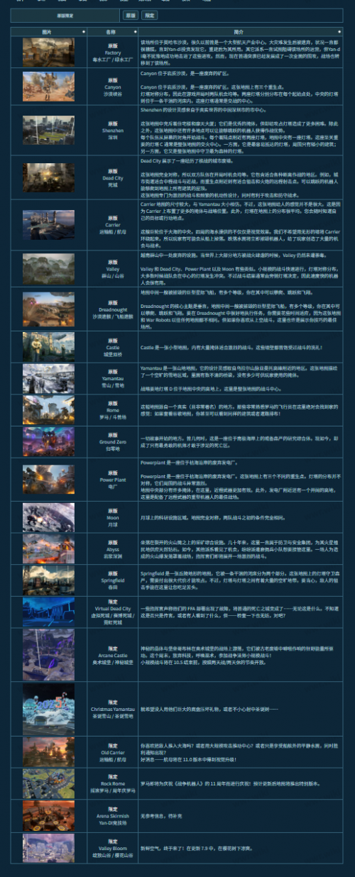 1774851643330 opus img 2.png