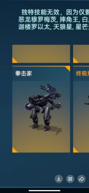 1753078707062 opus img 1.jpg