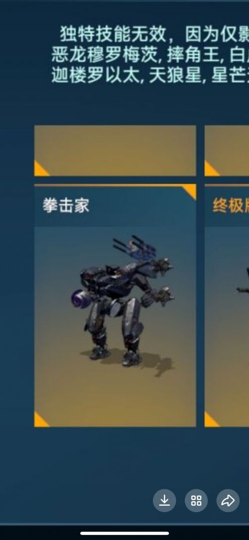 1753078707062 opus img 1.jpg