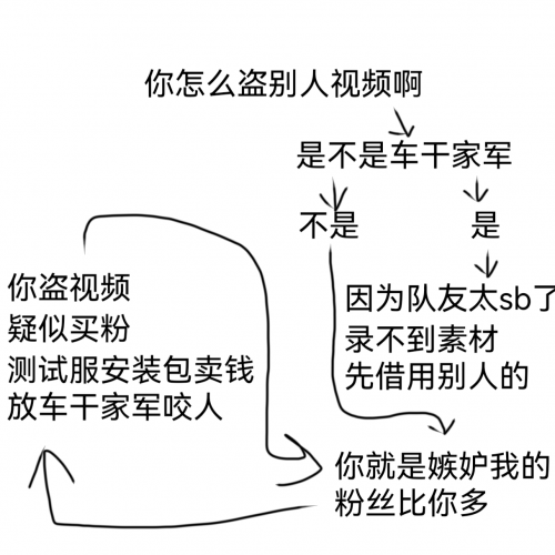 1755947975019 opus img 1.png