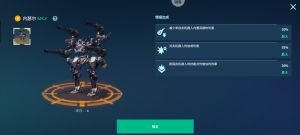 1752415325682 opus img 1.jpg