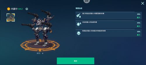 1752415325682 opus img 1.jpg