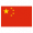 China.png
