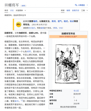 1769185705461 opus img 1.png