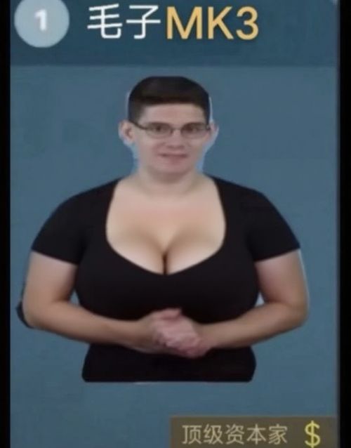 1764986777608 opus img 1.JPG